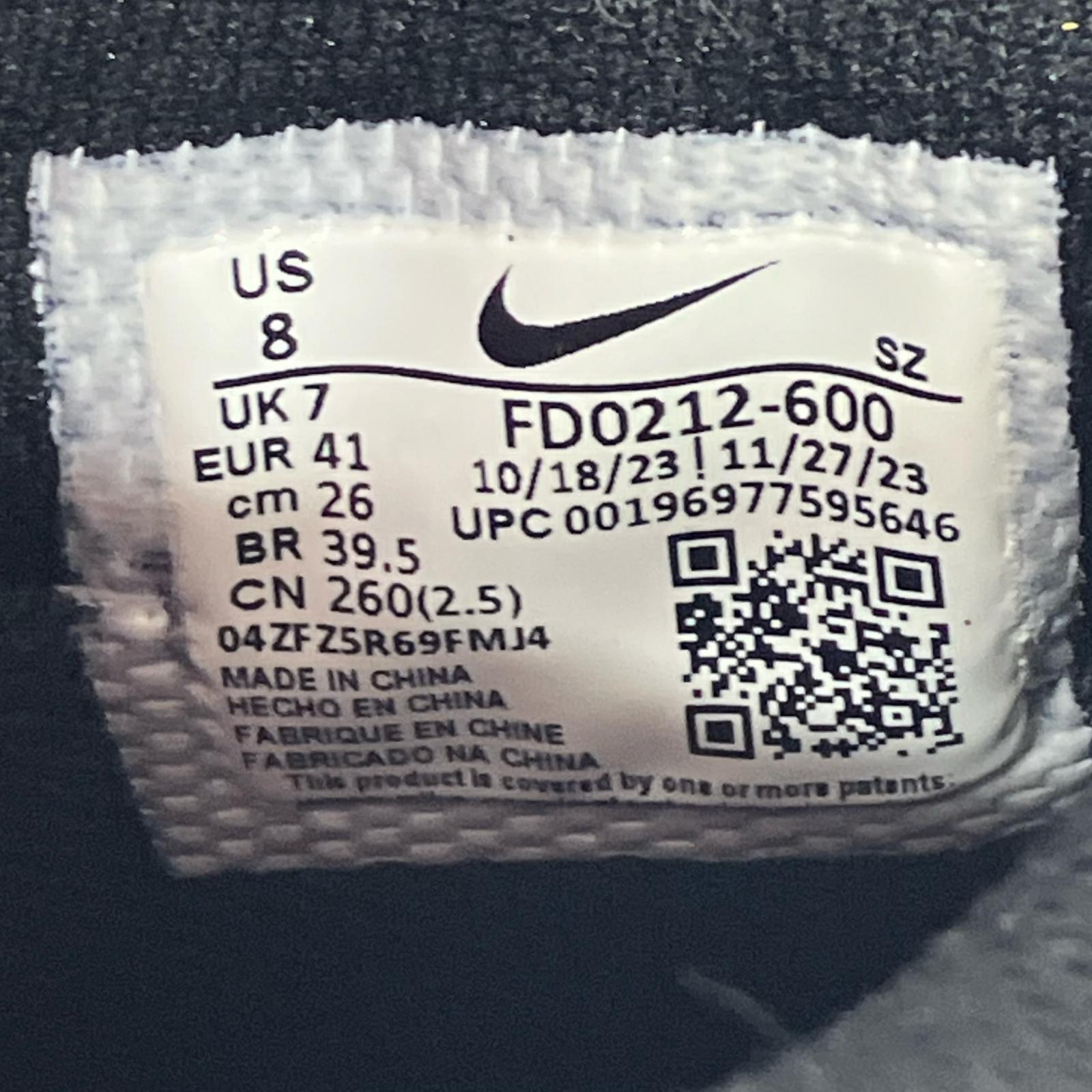 スニーカー ACG TORRE MID WP 26cm (US8 UK7 1/2 EU42)