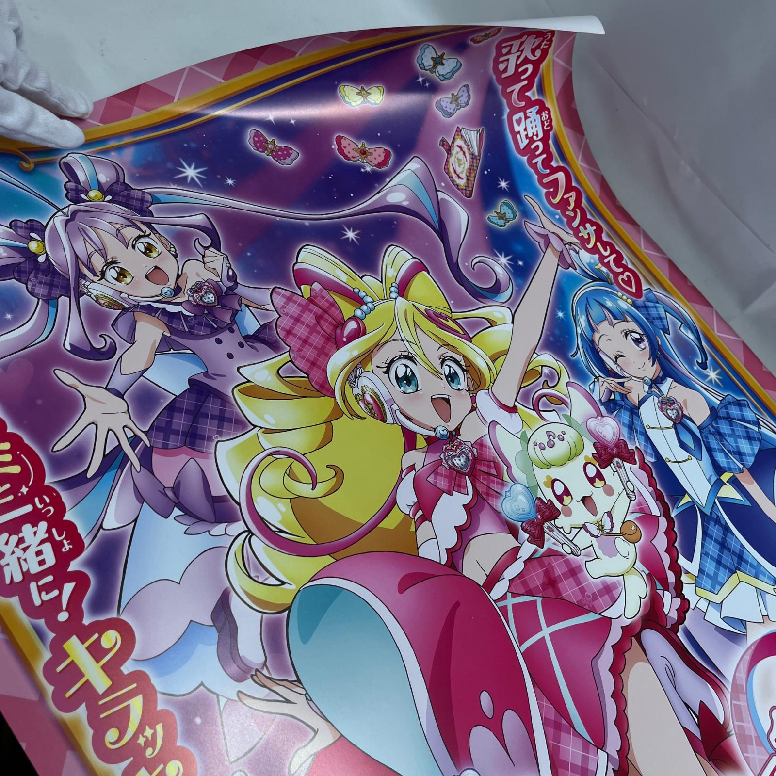 キミとアイドルプリキュア 番宣B2ポスター プリキュア フィギュア/グッズ