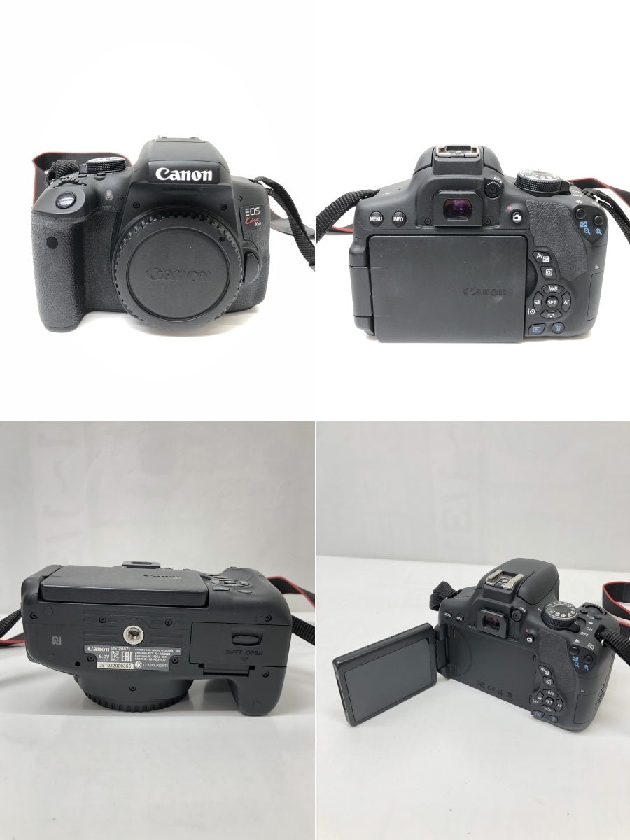 Canon DS126571 レンズセット DS126571 デジタルカメラ