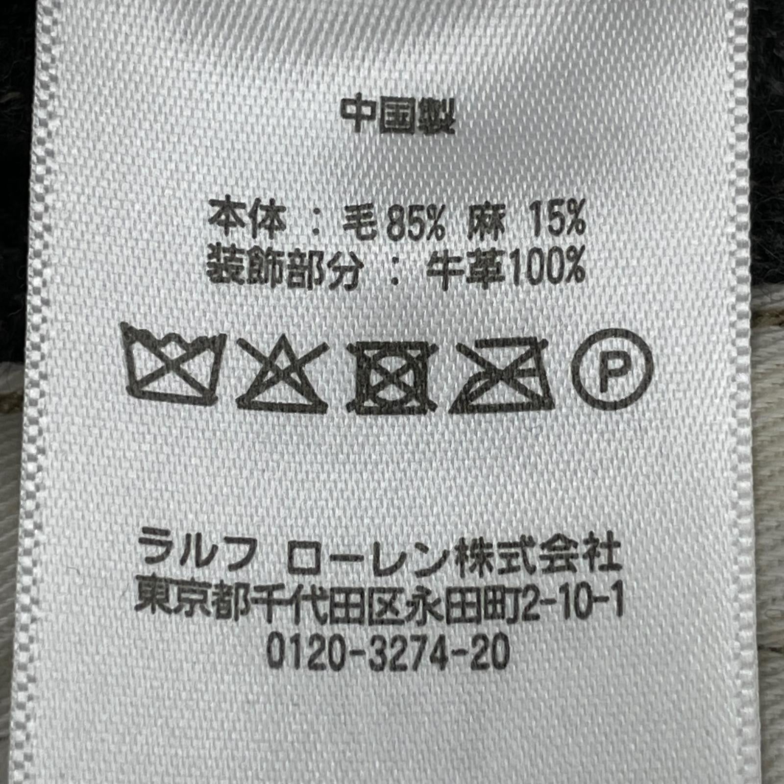 パンツ ウールパンツ L グレー