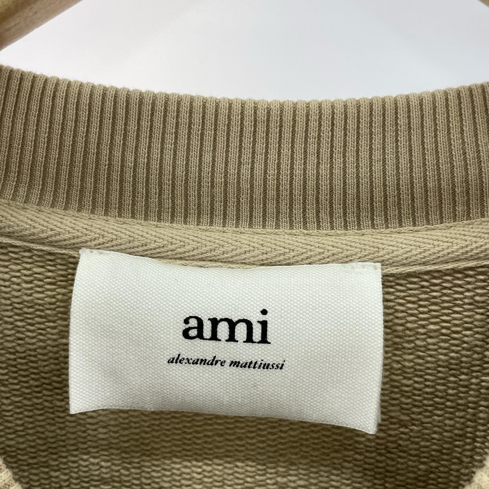 スウェット AMI ALEXANDRE MATTIUSSI ラグランPO ベージュ S ベージュ