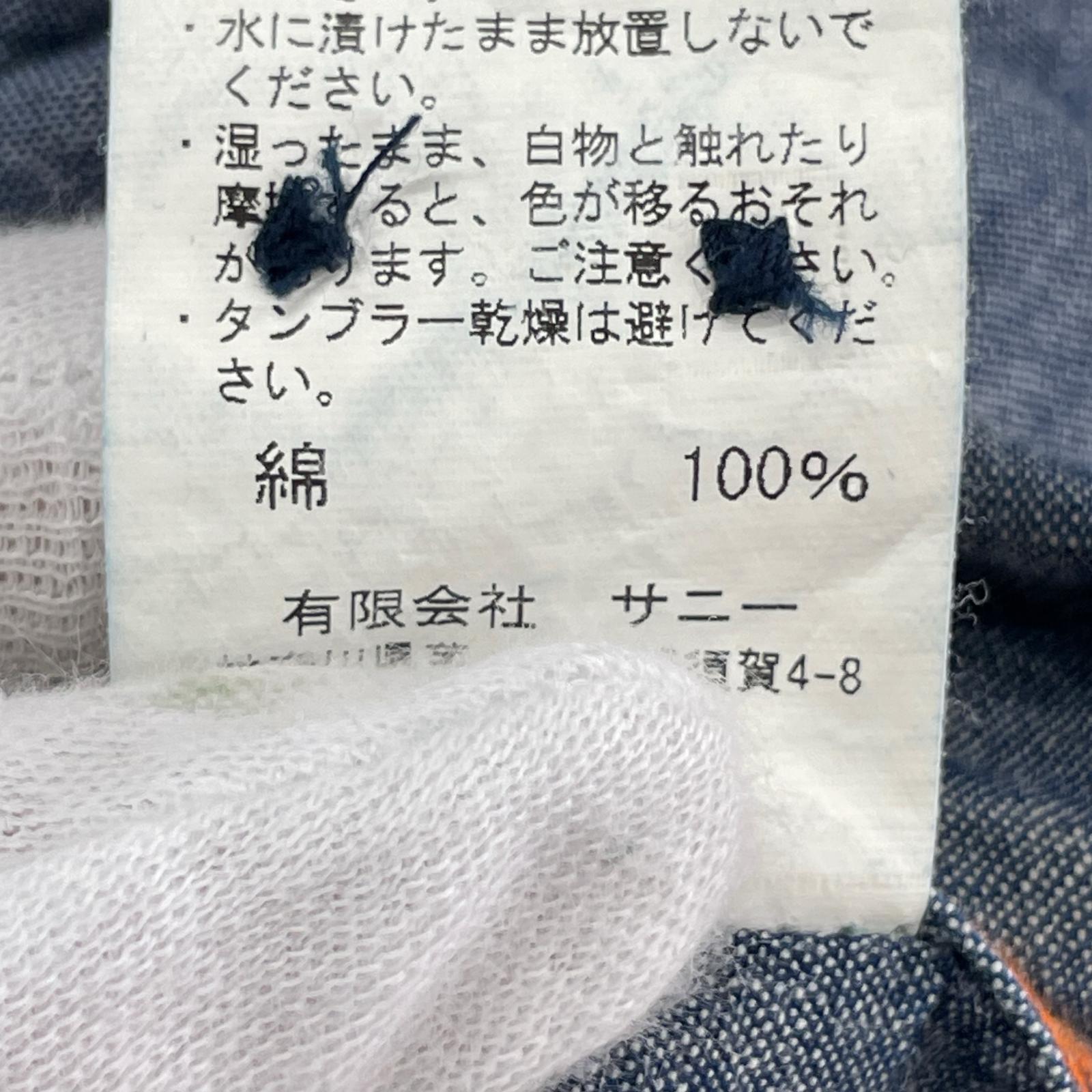 長袖シャツ シャンブレシャツ L