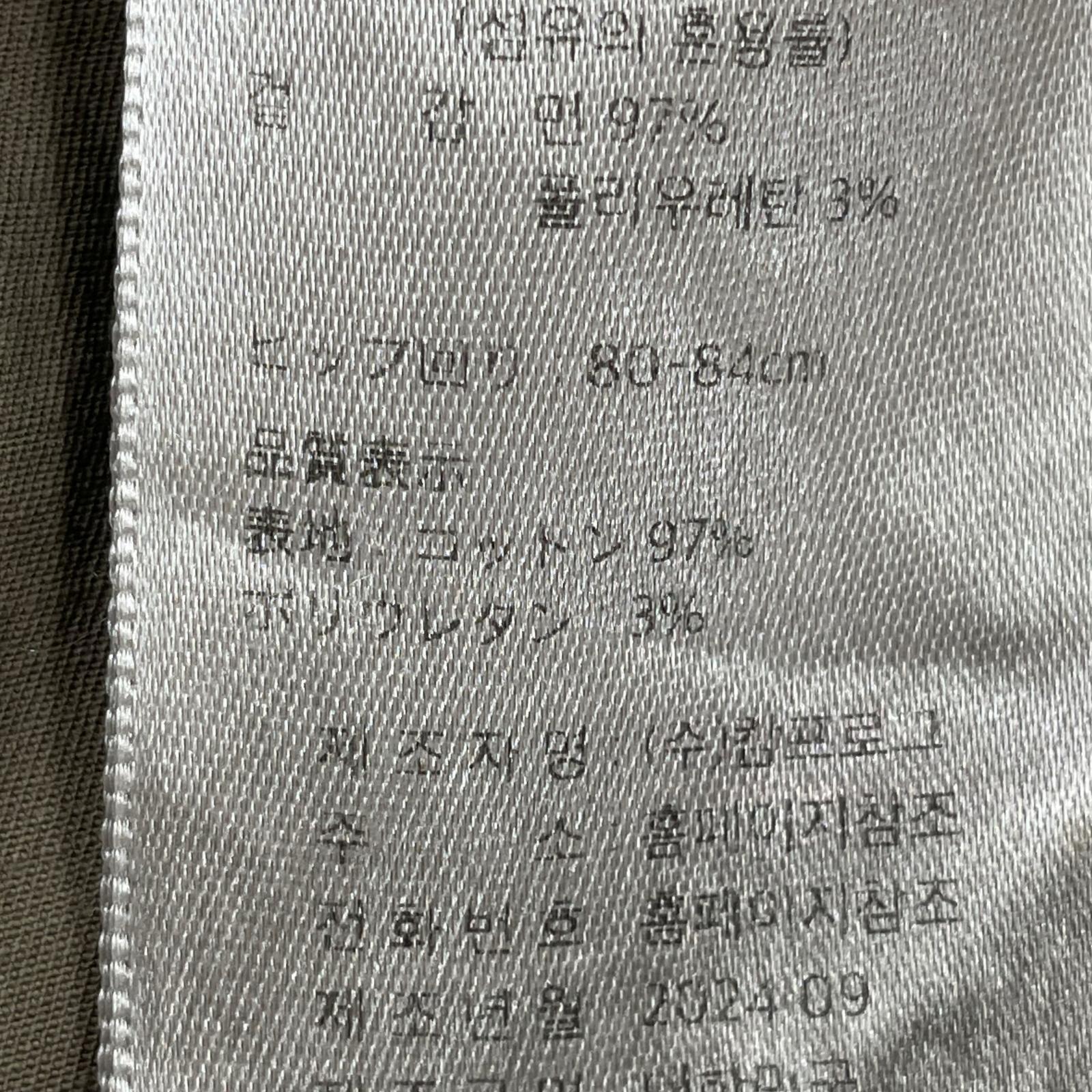 パンツ VIRGIN ATARAXIA 24AW FLARED EASY PANTS 1 ブラウン