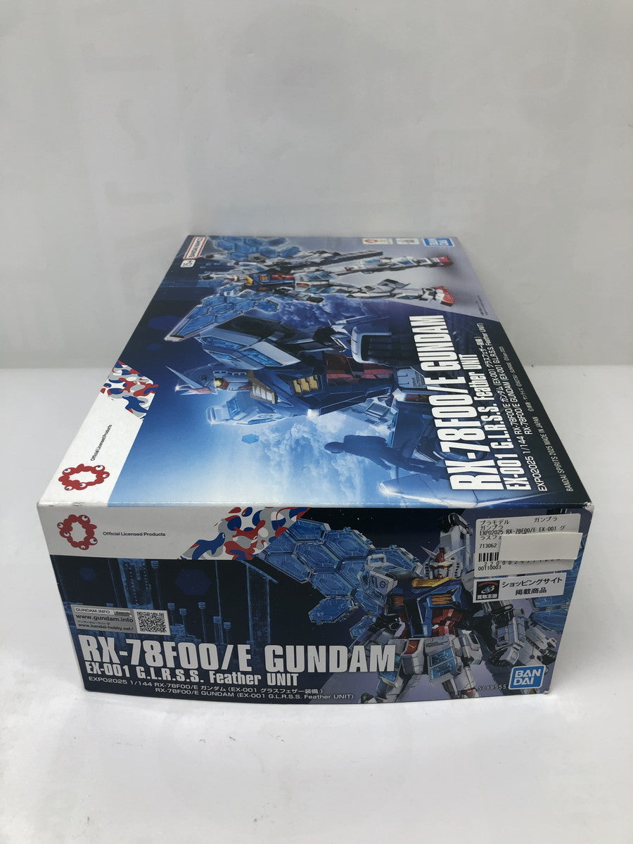 EXPO2025 RX-78F00/E EX-001 グラスフェザー装備 ガンプラ