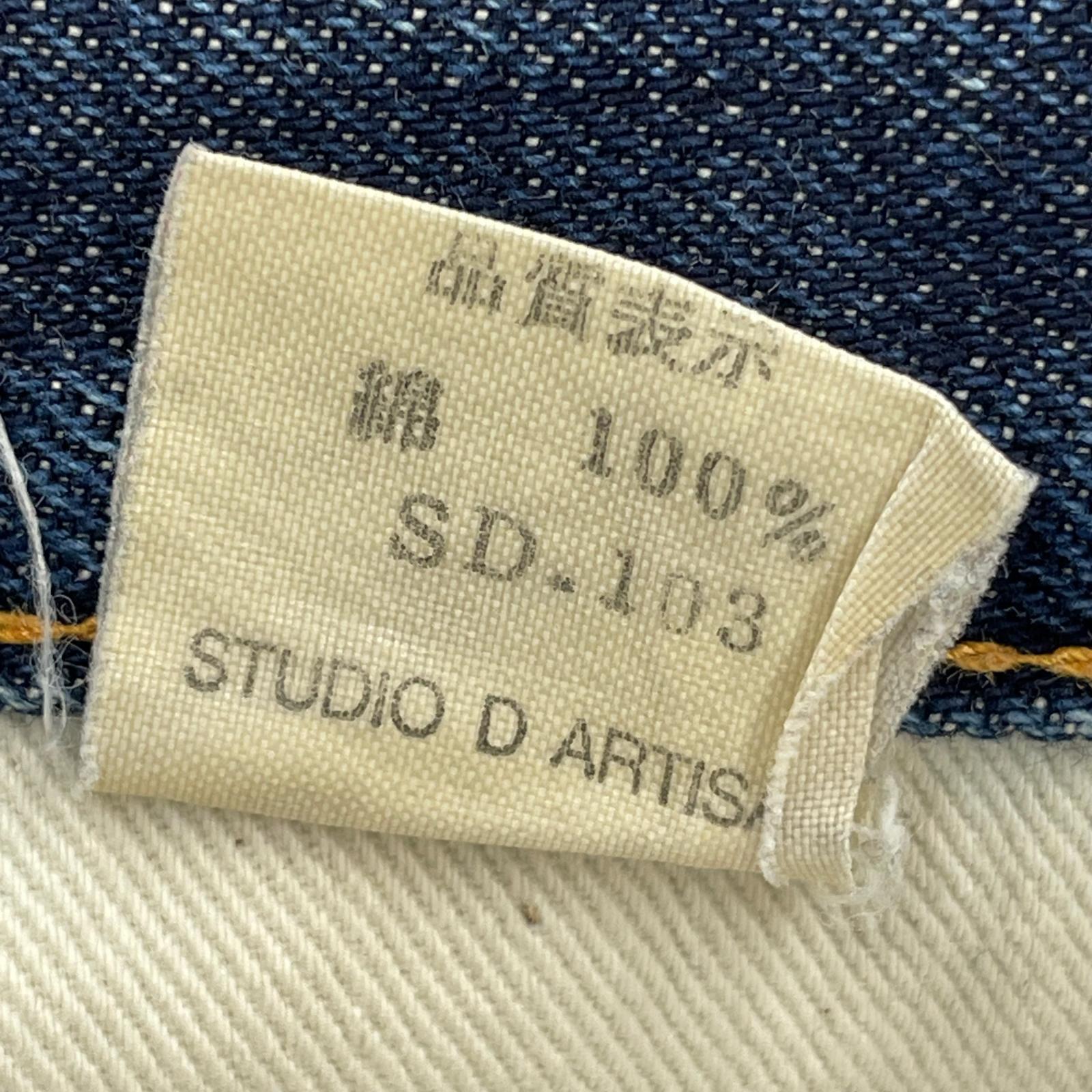 デニムパンツ SD-103 W32 15oz TIGHT STRAIGHT 32 ネイビー