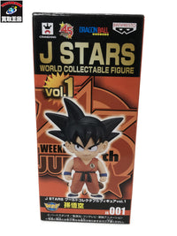 ワーコレ J STARS Vol.1 孫悟空 フィギュア/グッズ