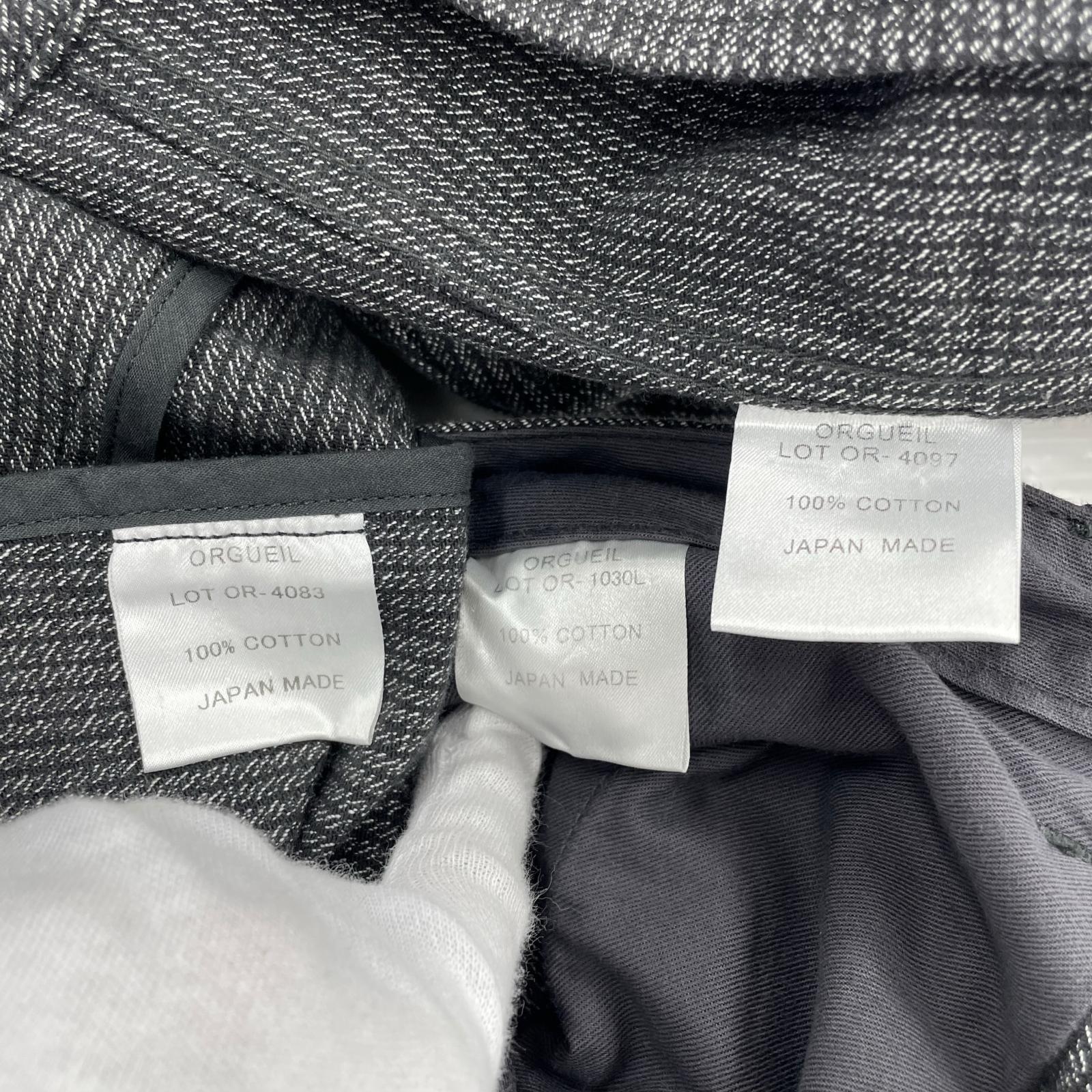 セットアップ スリーピース (38) グレー