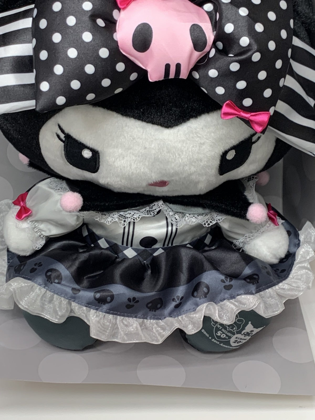 クロミ LAST賞 BIG!クロミ アニバーサリーぬいぐるみ フィギュア/グッズ
