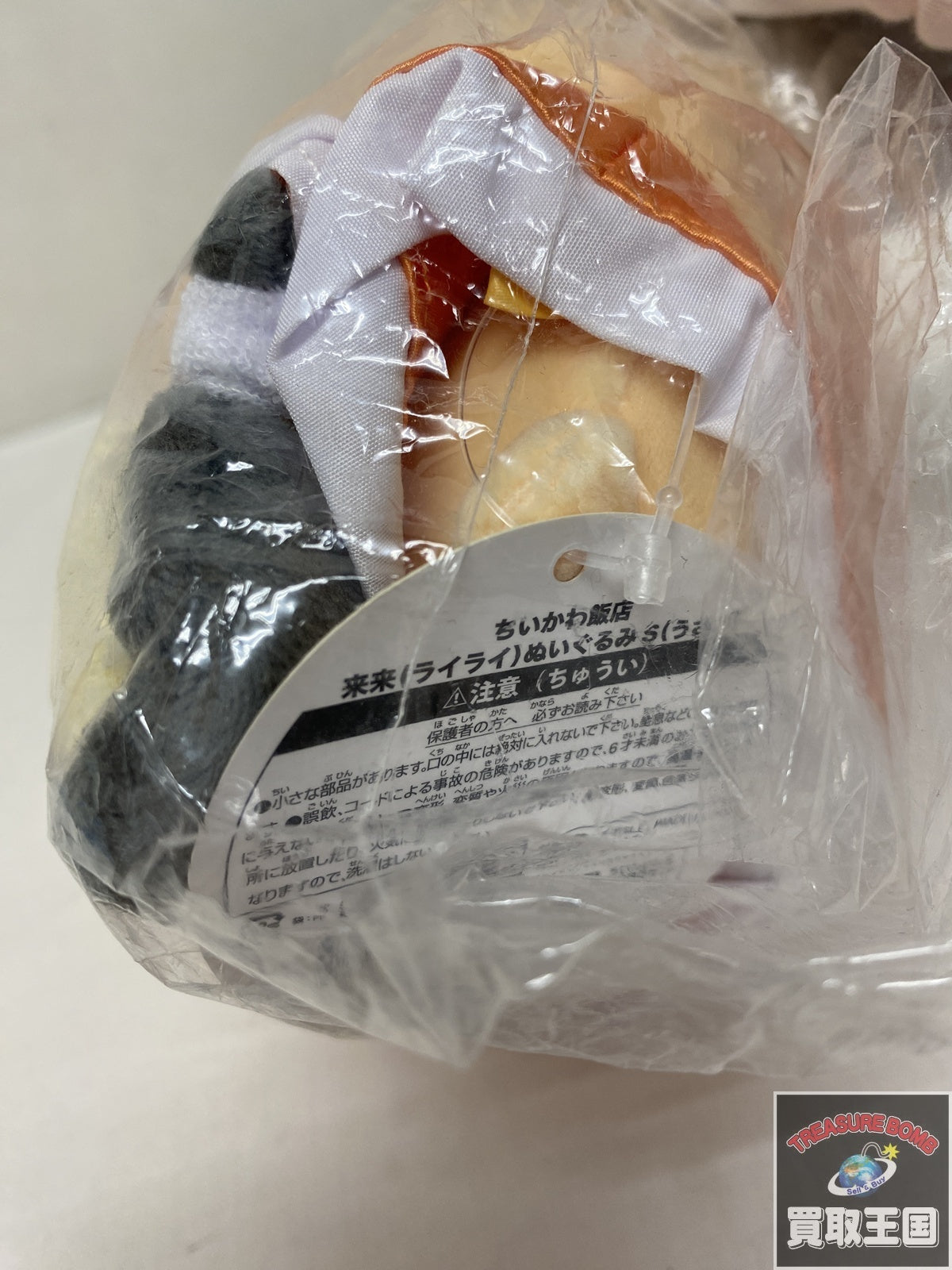 ちいかわ飯店 来来ぬいぐるみS(うさぎ) フィギュア/グッズ
