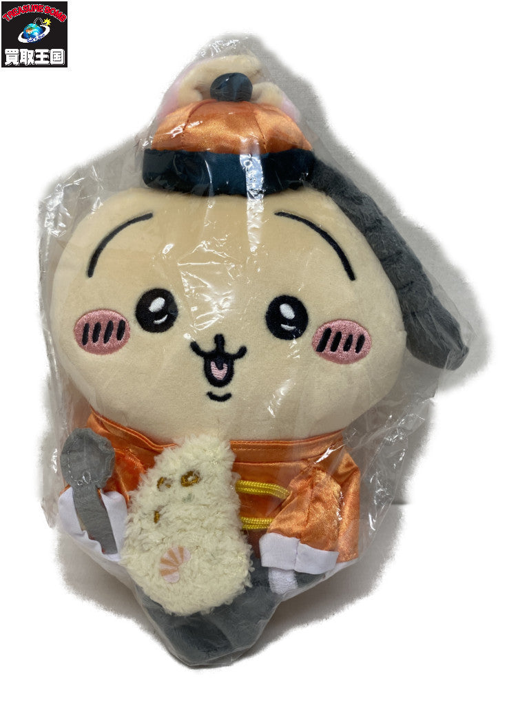 ちいかわ飯店 来来ぬいぐるみS(うさぎ) フィギュア/グッズ