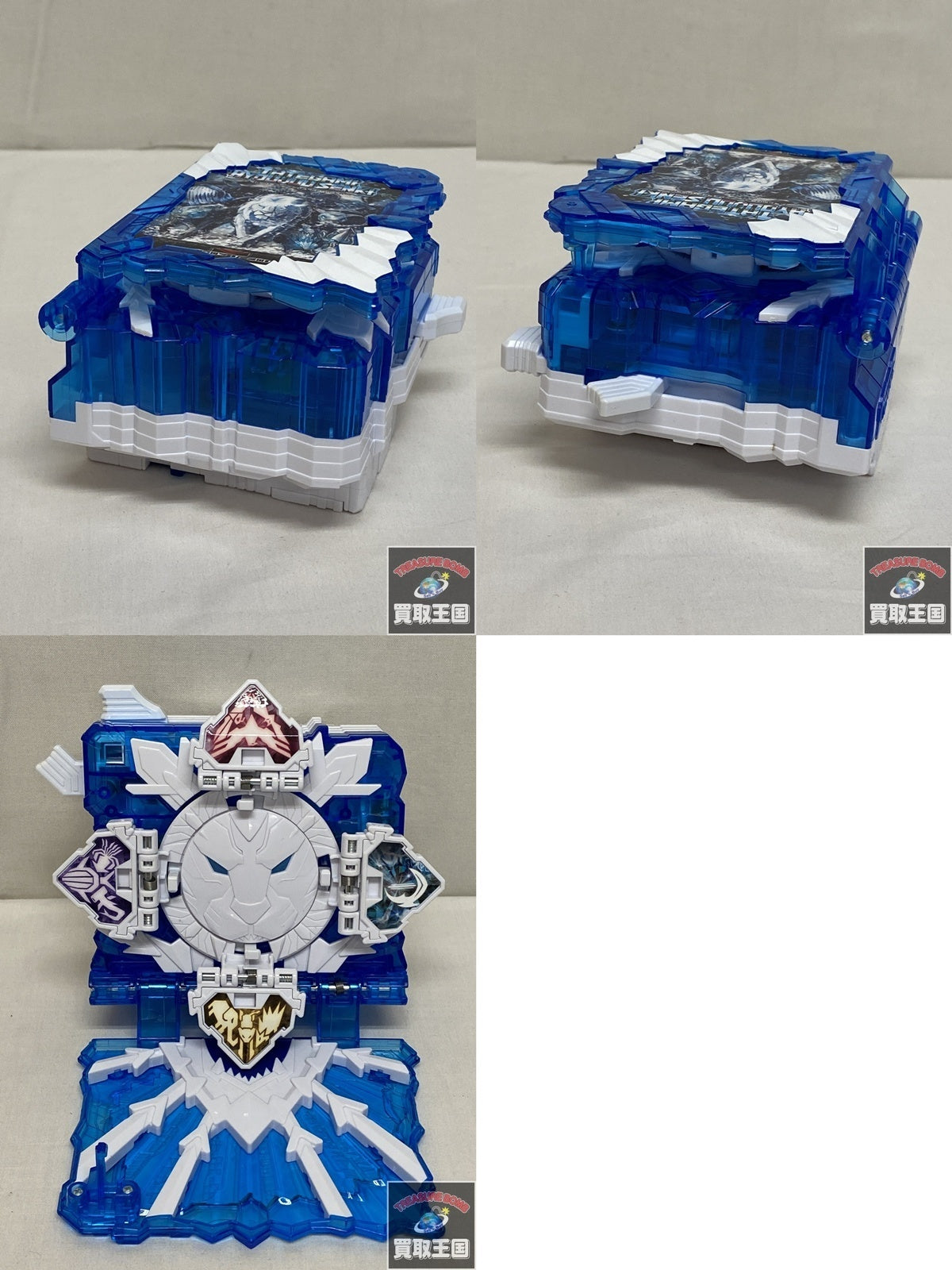 DXタテガミ氷獣戦記ワンダーライドブック フィギュア/グッズ