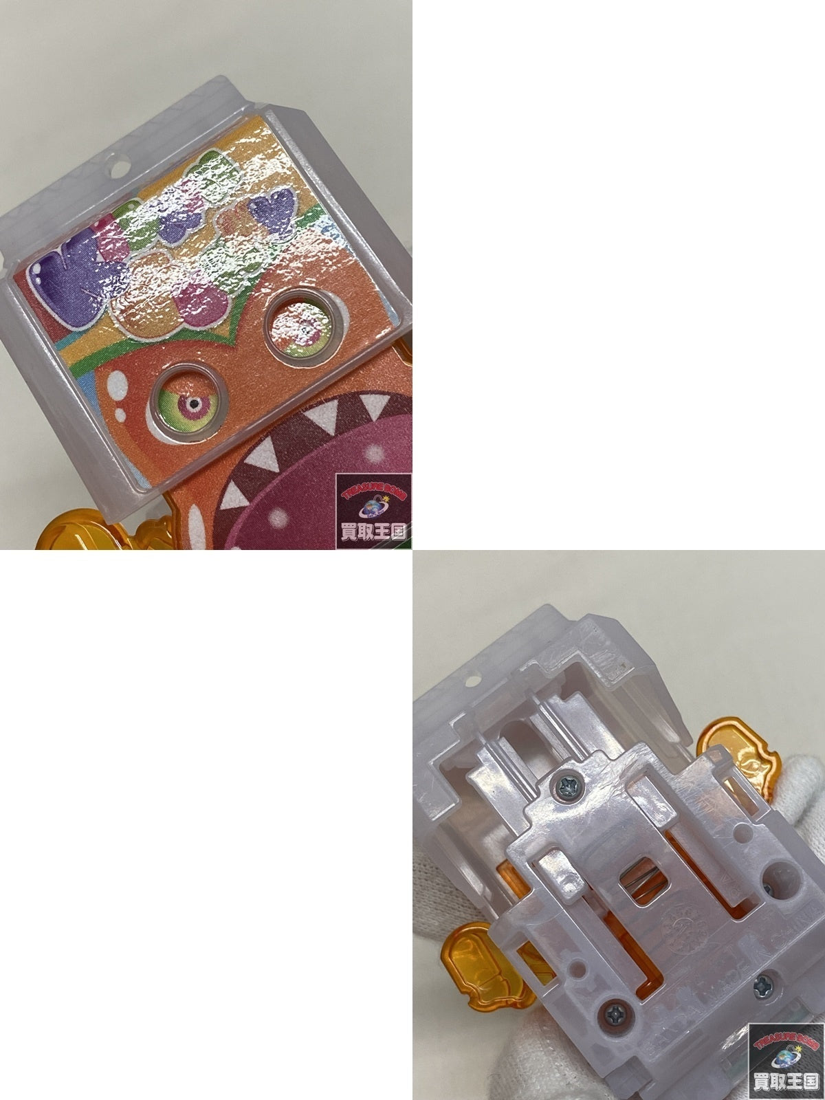 DXガヴガブレイド&ゴチスピーダー フィギュア/グッズ