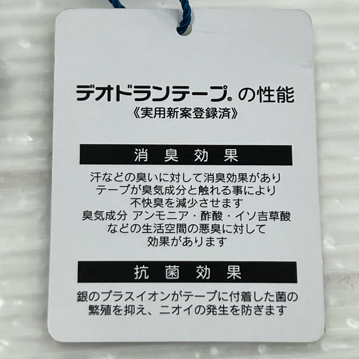長袖シャツ ドーム ロングスリーブシャツ 黒(M) M ブラック