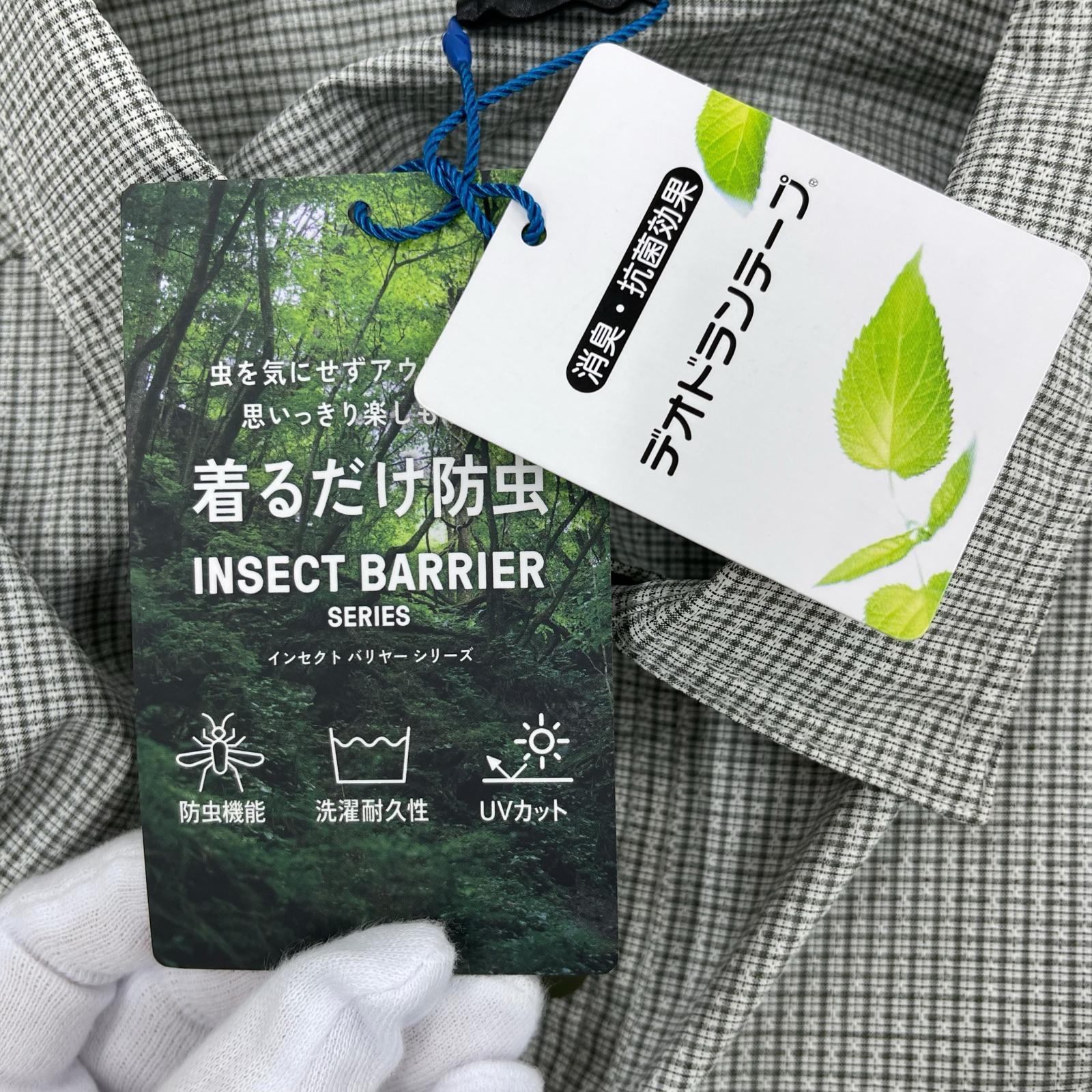 長袖シャツ インセクトバリヤーチェックシャツ ロングスリーブ (M) M