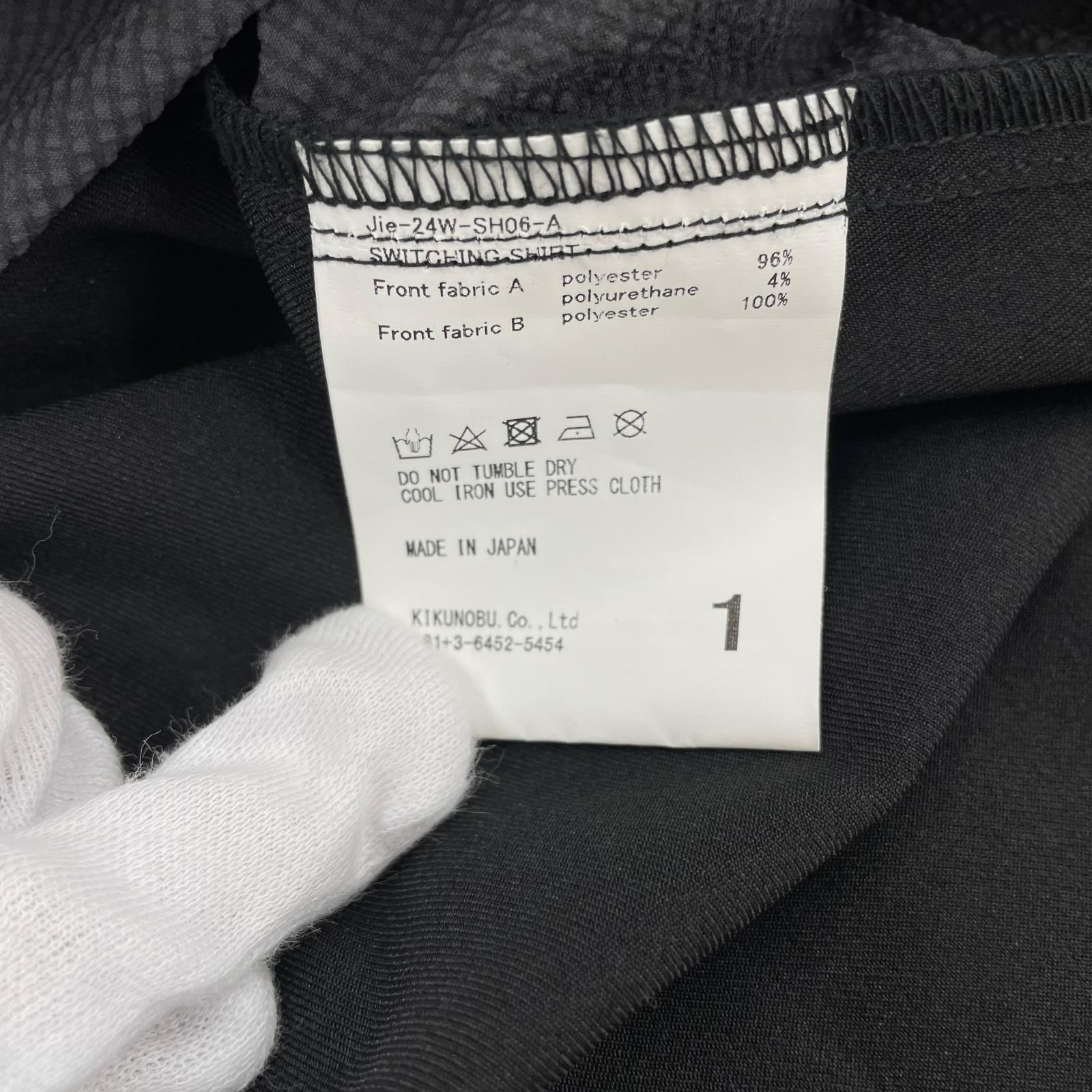 長袖シャツ JieDa SWITCHING SHIRT 1 ブラック
