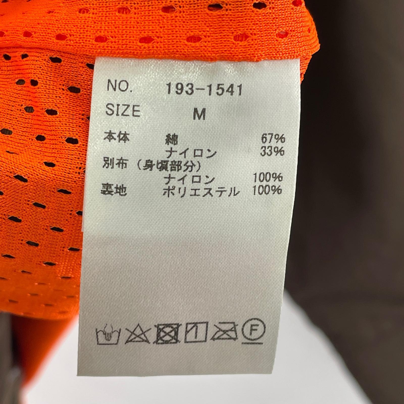 ジャケット x FREAK'S STORE 別注 3WAY フィッシングジャケット(M) M ブラウン