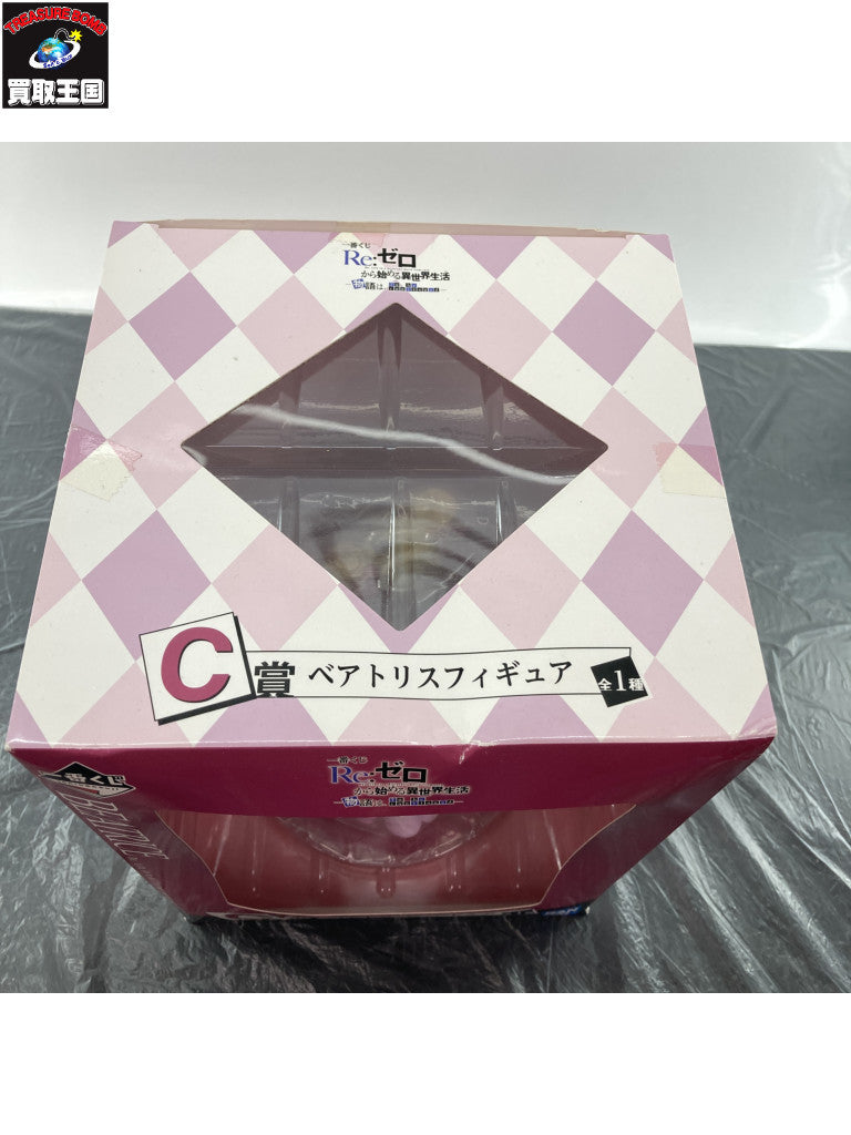 物語は、To be continued C賞 ベアトリス フィギュア/グッズ