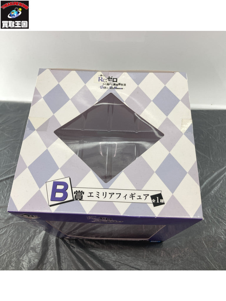 物語は、To be continued B賞 エミリア フィギュア/グッズ