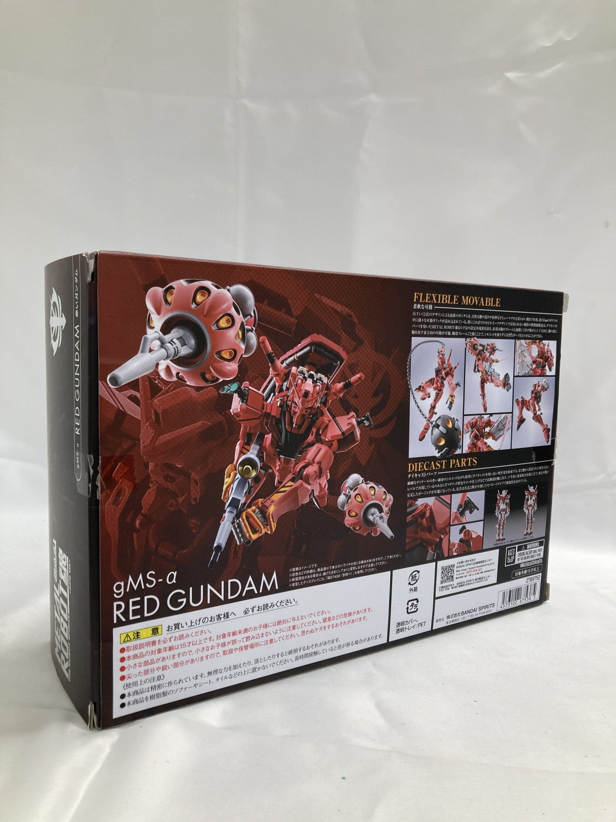 METAL ROBOT魂 赤いガンダム フィギュア/グッズ