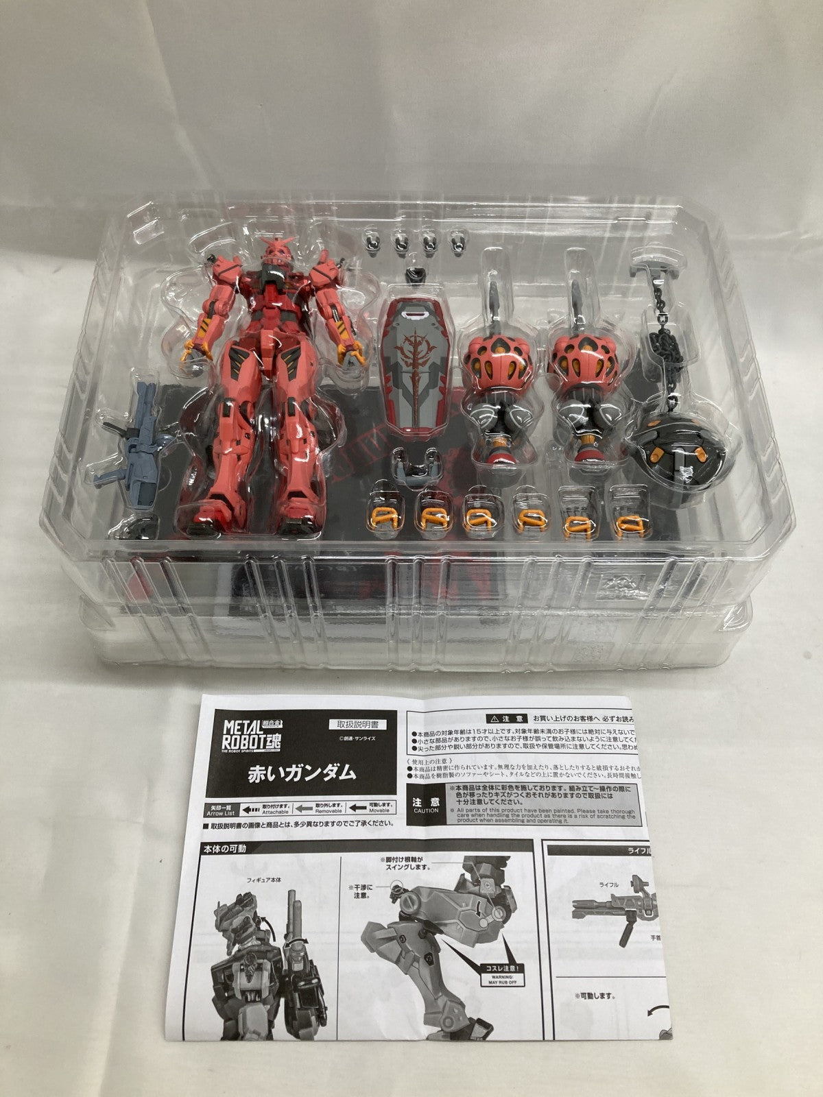 METAL ROBOT魂 赤いガンダム フィギュア/グッズ