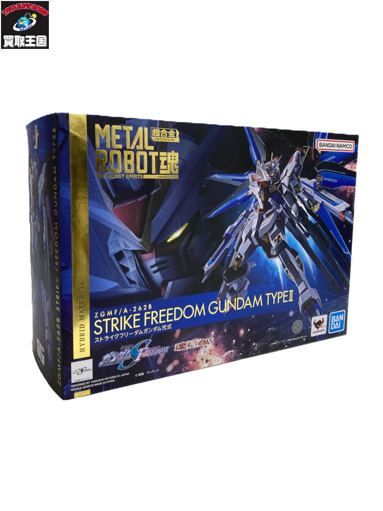 METAL ROBOT魂 ストライクフリーダムガンダム弐式 フィギュア/グッズ