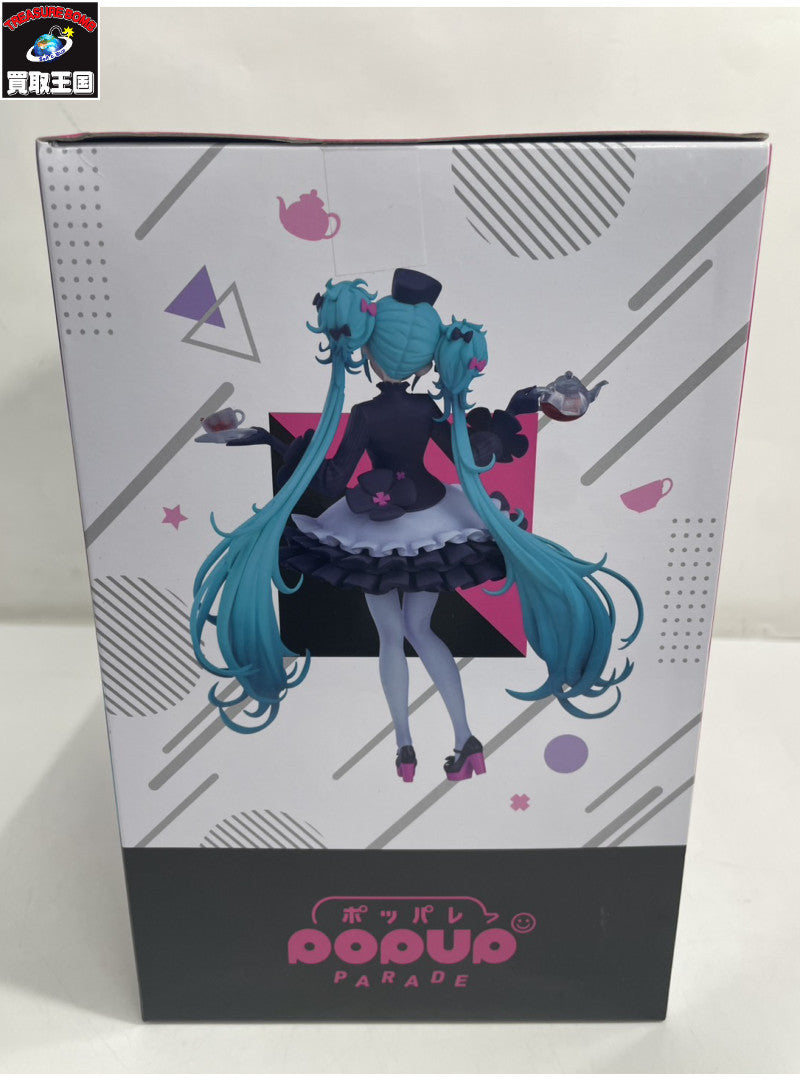 POPUP PARADE B賞 初音ミク フィギュア/グッズ