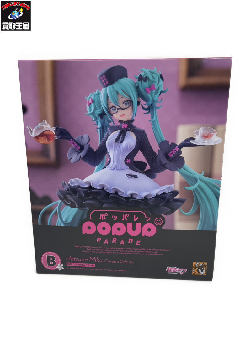 POPUP PARADE B賞 初音ミク フィギュア/グッズ