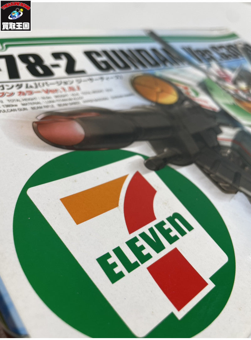 RX-78-2 ガンダム セブンイレブン カラー ガンプラ