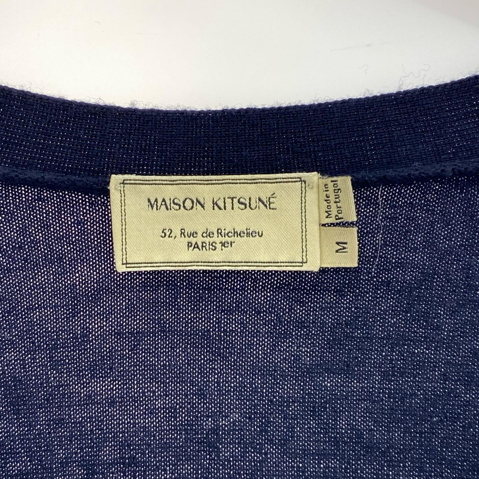 カーディガン MAISON KITSUNE カーディガン M ネイビー
