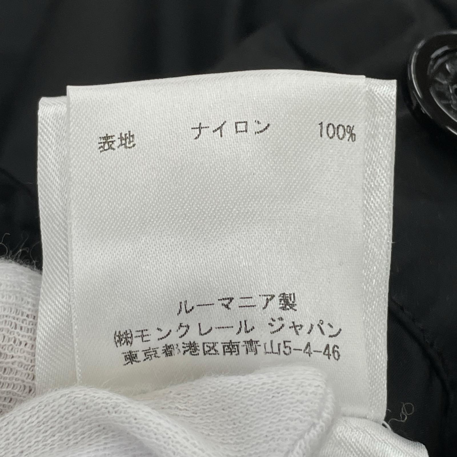 ジャケット MONCLER BLANCHETTE/半袖/黒/ナイロン ブラック