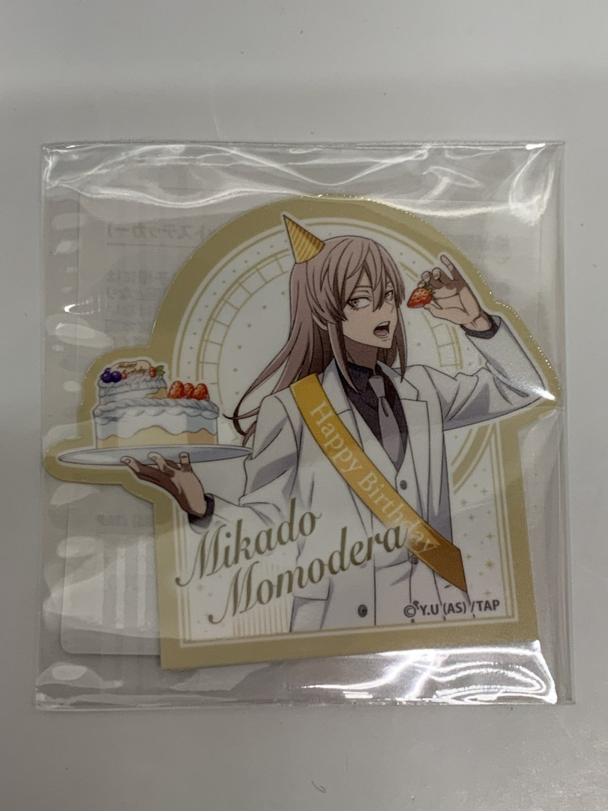 桃源暗鬼 桃寺神門バースデーグッズセット フィギュア/グッズ