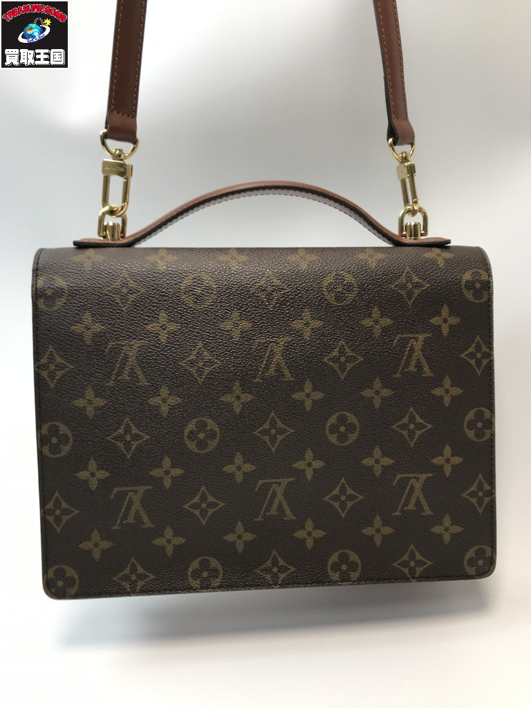 LV モンソー26 M51187 SR0985