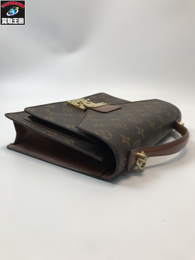 LV モンソー26 M51187 SR0985