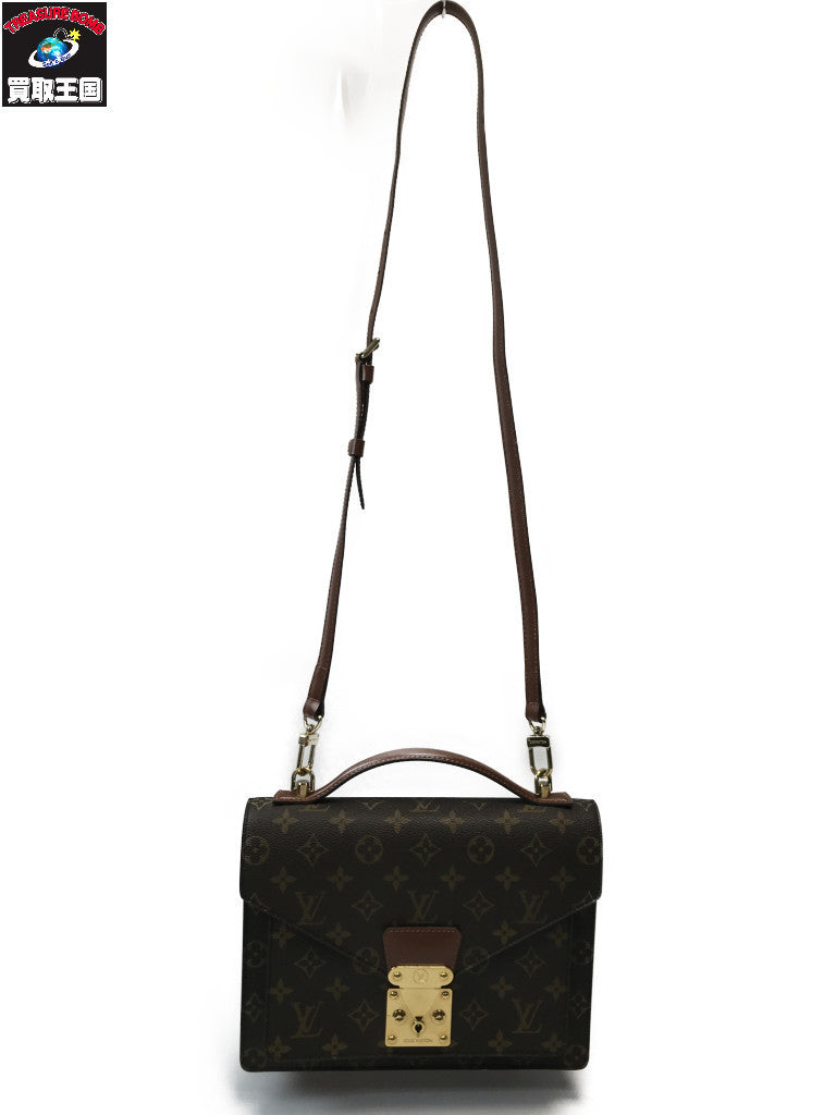 LV モンソー26 M51187 SR0985