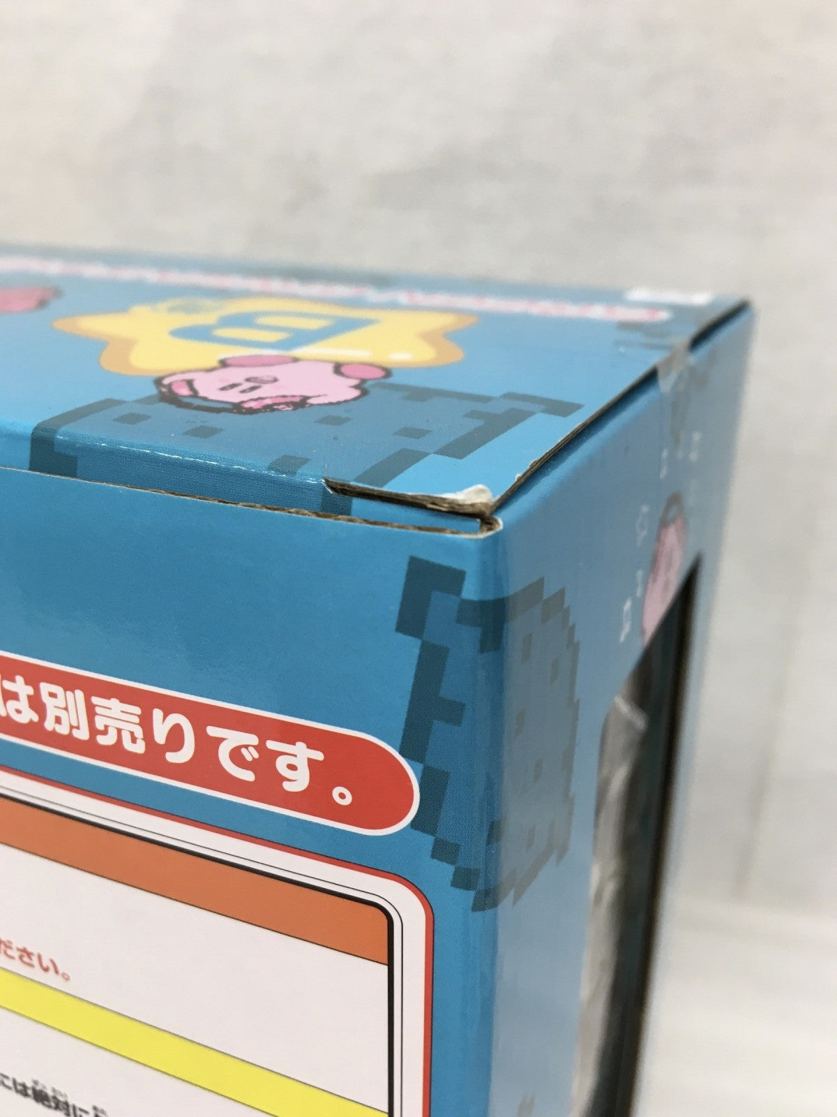 B賞 GREEN GREENSな目覚まし時計 フィギュア/グッズ