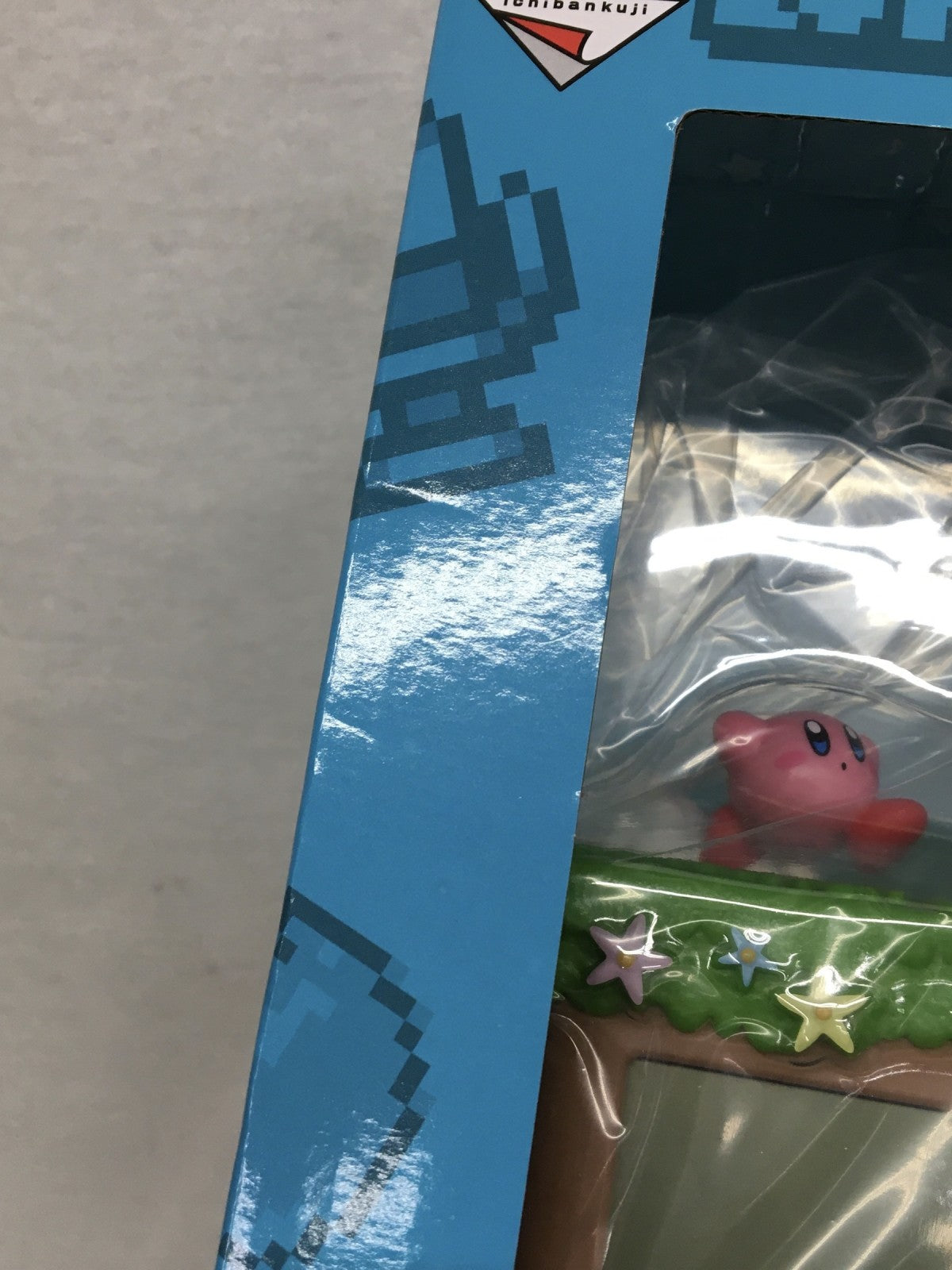 B賞 GREEN GREENSな目覚まし時計 フィギュア/グッズ