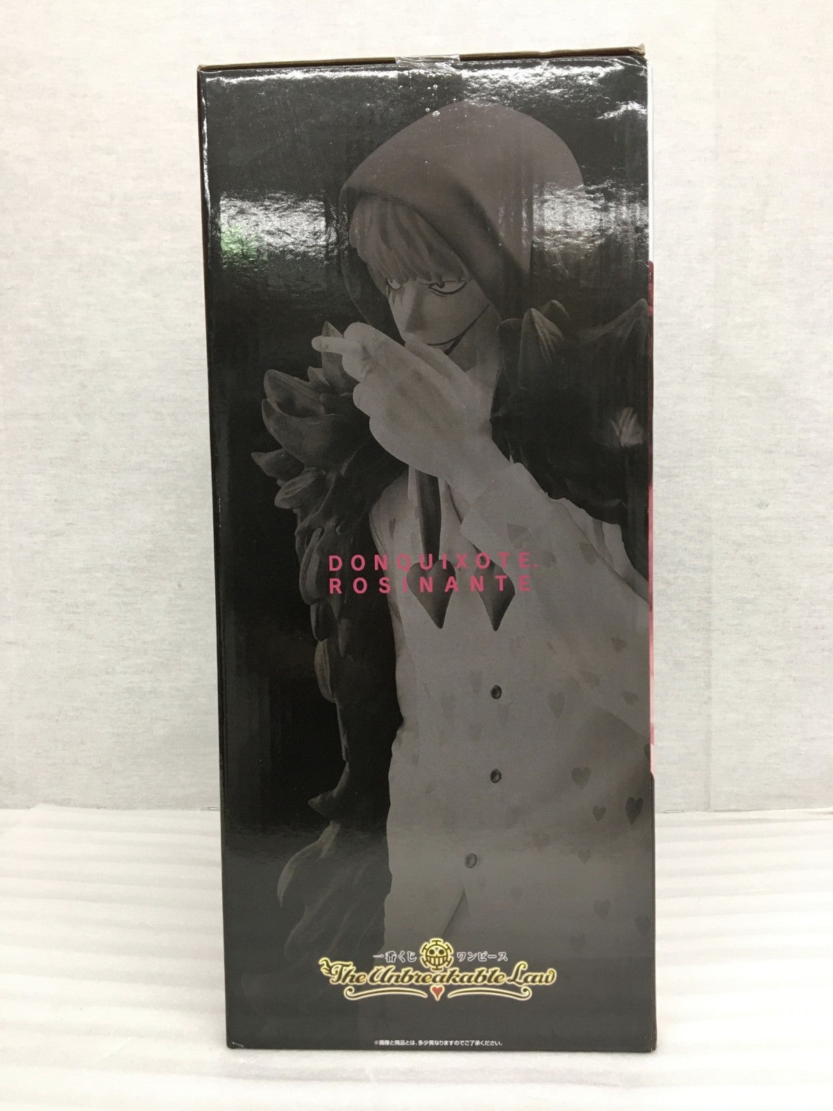 C賞 ドンキホーテ・ロシナンテ MASTERLISE フィギュア/グッズ