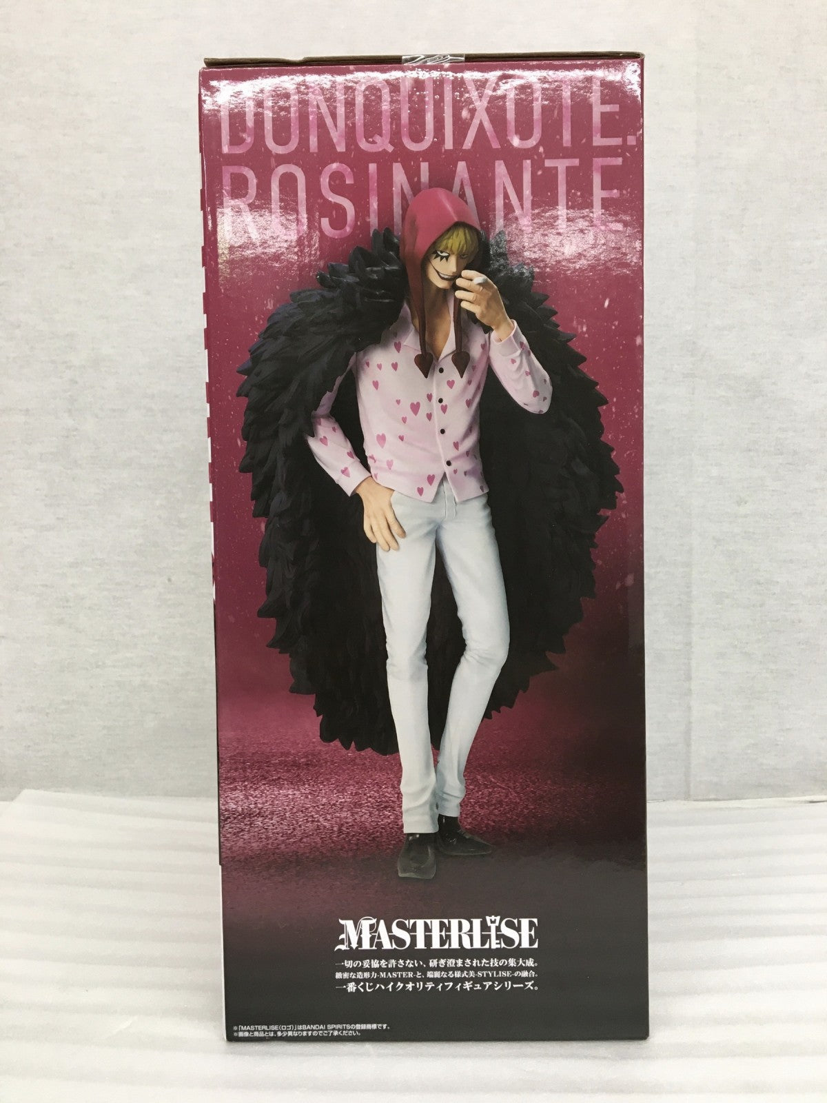 C賞 ドンキホーテ・ロシナンテ MASTERLISE フィギュア/グッズ