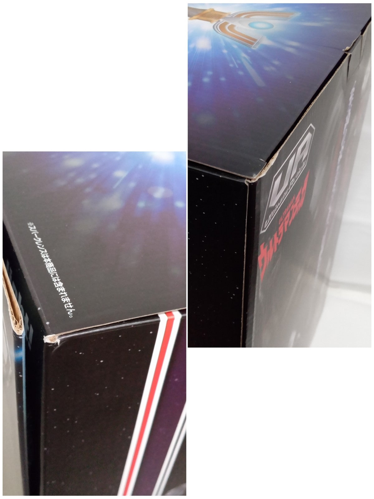 Ultimate Article ウルトラマンティガ (マルチタイプ) フィギュア/グッズ