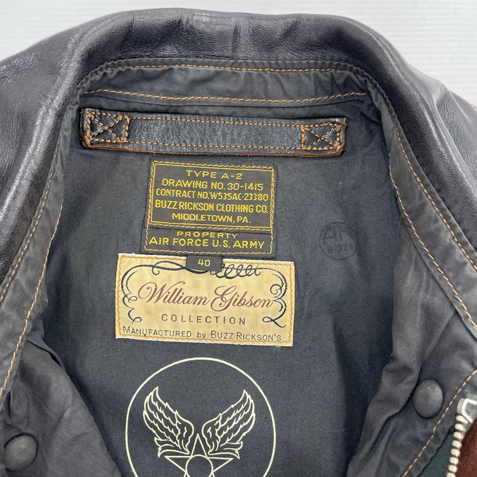 ジャケット TYPE A-2 William Gibson Horse Hide (40) 40 ブラック