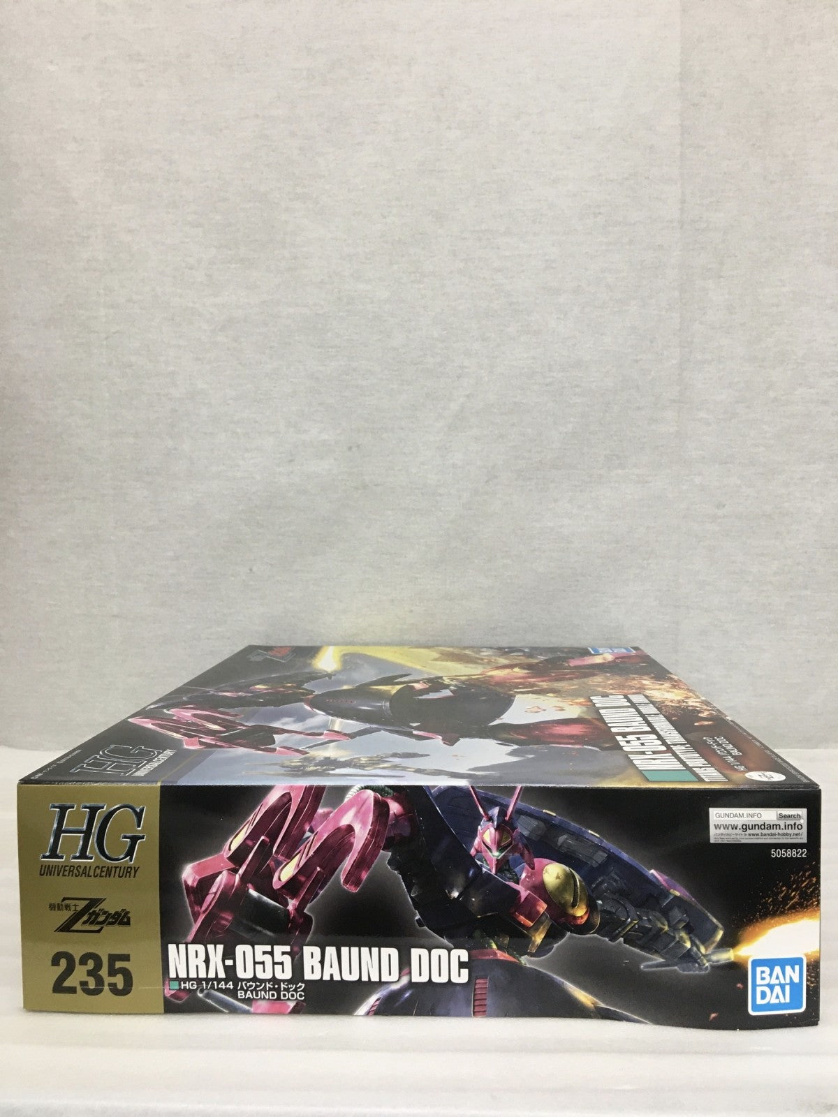 HGUC 機動戦士Zガンダム バウンド・ドック 1/144 ガンプラ