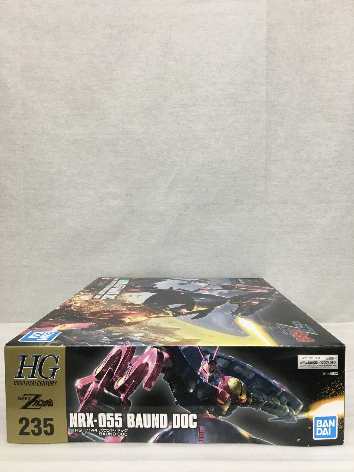 HGUC 機動戦士Zガンダム バウンド・ドック 1/144 ガンプラ