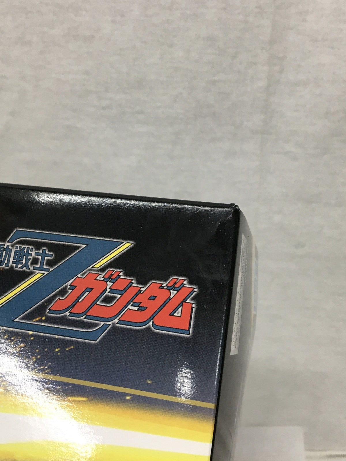 HGUC 機動戦士Zガンダム バウンド・ドック 1/144 ガンプラ