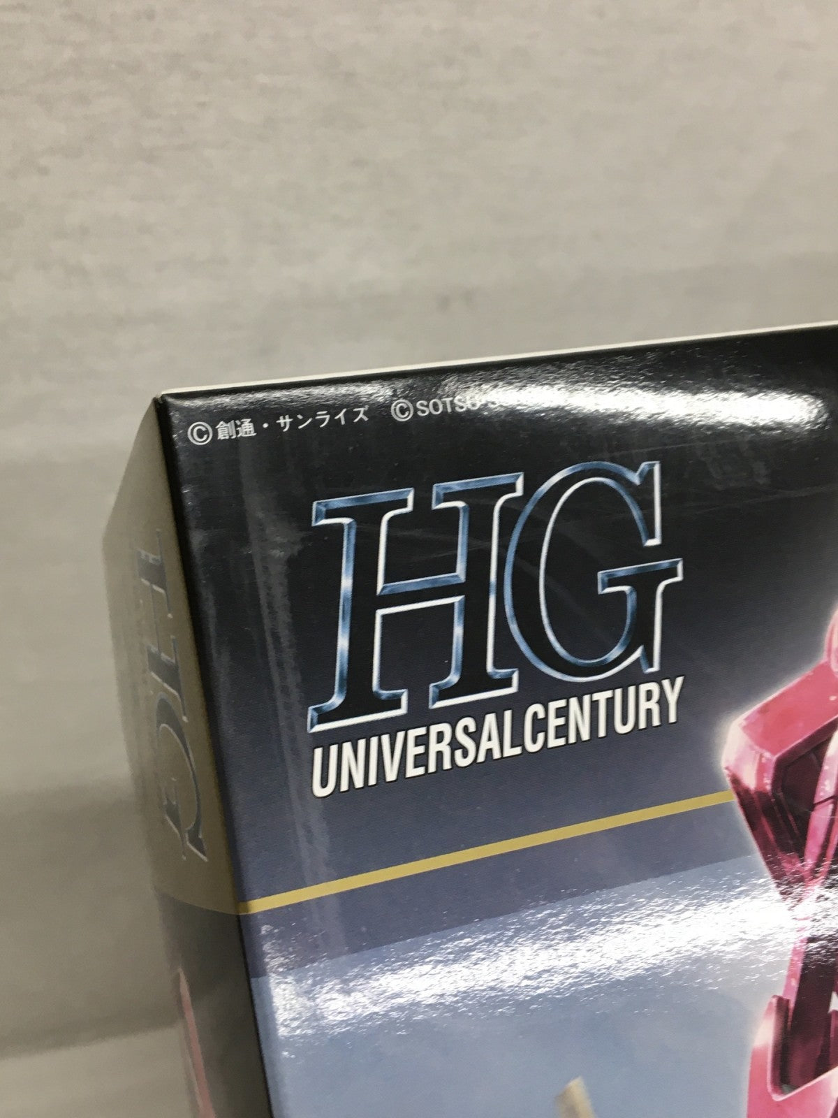 HGUC 機動戦士Zガンダム バウンド・ドック 1/144 ガンプラ