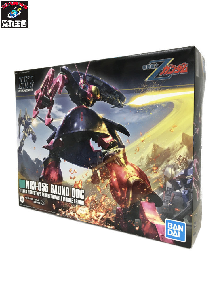 HGUC 機動戦士Zガンダム バウンド・ドック 1/144 ガンプラ