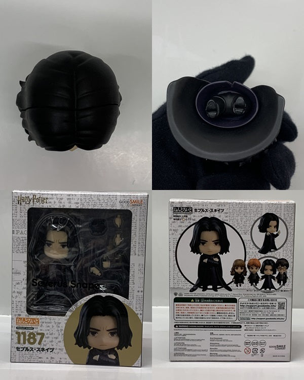 ハリーポッター ねんどろいど セブルス・スネイプ フィギュア/グッズ