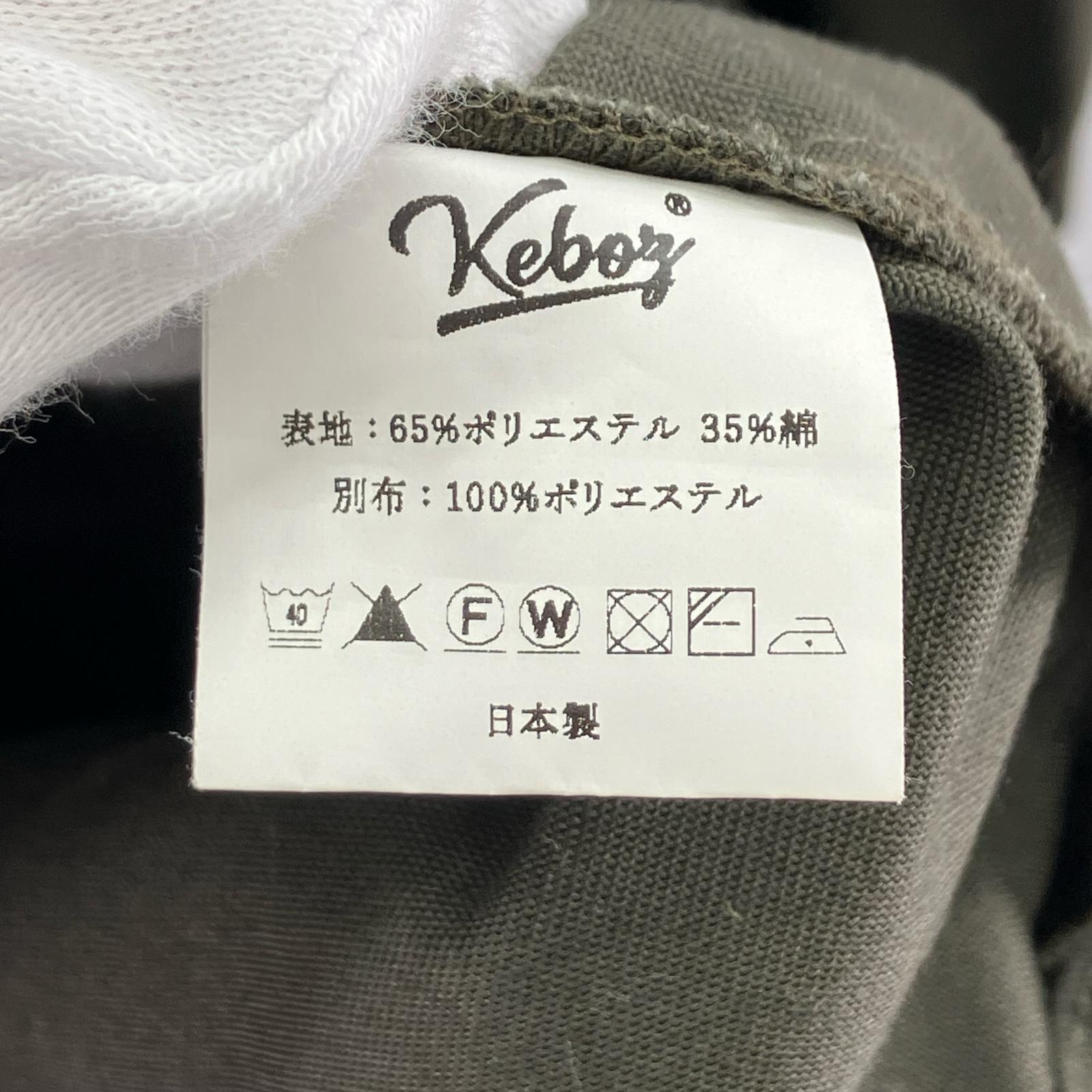 ジャケット Keboz ジップアップブルゾン L L