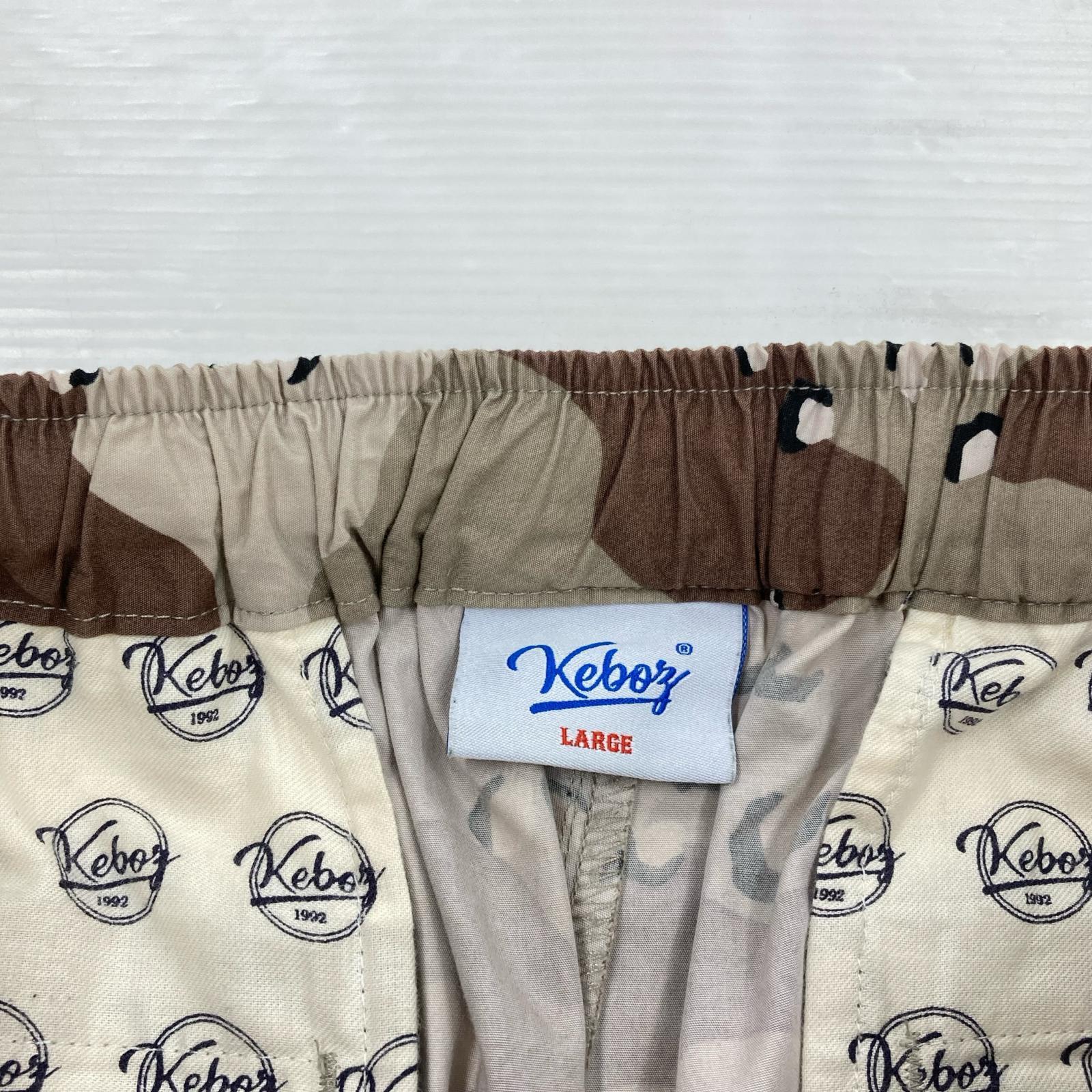 パンツ Keboz チョコチップカモ ワイドパンツ L L ブラウン