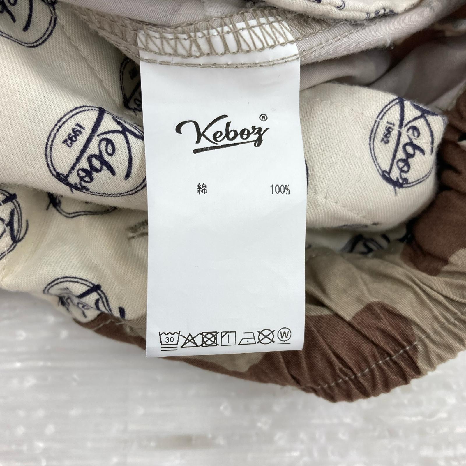 パンツ Keboz チョコチップカモ ワイドパンツ L L ブラウン