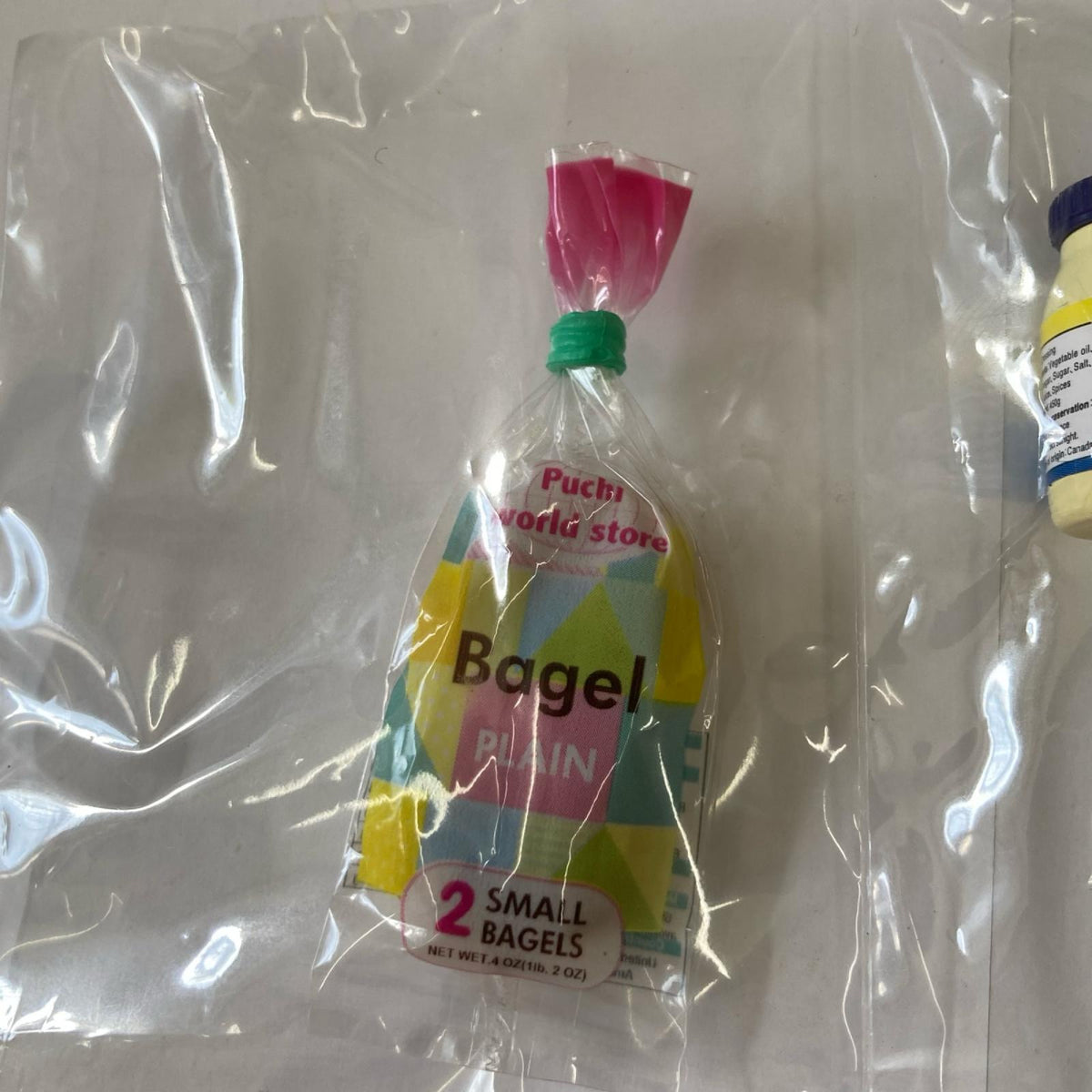 あこがれ!の輸入ストア お手軽ベーグルサンド リーメント